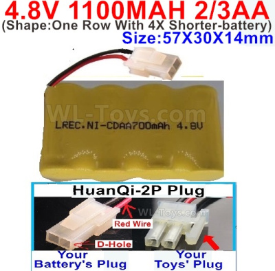 4.8V Battery Pack-1100mah 4.8 Volt Battery 1100mah NiCd 2/3AA Shorter-With HuanQi-2P plug(1X Square hole+ 1X D-Shape- Hole.The D-Shape- Hole is Red Wire)-(Shape-One Row With 4X Shorter-battery)-Size-50X29X29mm,4.8V Rechargeable Battery Pack