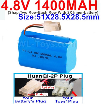 4.8V Battery Pack-1400mah 4.8 Volt Battery 1400mah NiCd,With HuanQi-2P plug(1X Square hole+ 1X D-Shape- Hole.The D-Shape- Hole is Red Wire)-(Shap-Two Row-Each Row With 2X Inner-battery)-Size-51X28.5X28.5mm,4.8V Battery Pack-1400mah 4.8 Volt Battery NiCd B