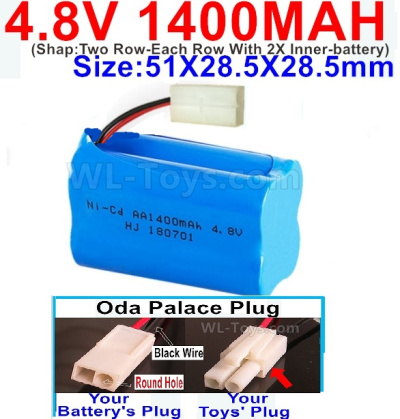 4.8V Battery Pack-1400mah 4.8 Volt Battery 1400mah NiCd,With Oda Palace Plug(Round hole-Black Wire)-(Shap-Two Row-Each Row With 2X Inner-battery)-Size-51X28.5X28.5mm,4.8V Battery Pack-1400mah 4.8 Volt Battery NiCd Battery 1400mah,4.8V Rechargeable Battery