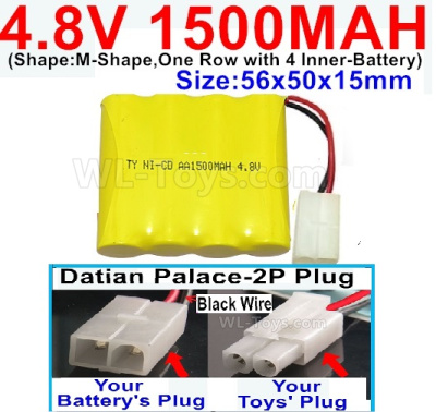 4.8V Battery Pack-1500mah 4.8 Volt Battery 1500mah NiCd,With Datian Palace-2P Plug(The D-Shape- hole is Black wire)-(Shape-M-Shape-,One Row with 4 Inner-Battery)-Size-56x50x15mm,4.8V Battery Pack-1500mah 4.8 Volt Battery NiCd Battery 1500mah,4.8V Recharge