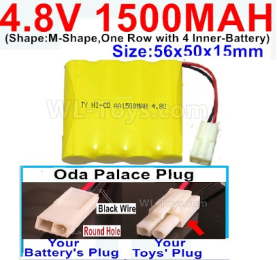 4.8V Battery Pack-1500mah 4.8 Volt Battery 1500mah NiCd,With Oda Palace Plug(Round hole-Black Wire)-(Shape-M-Shape-,One Row with 4 Inner-Battery)-Size-56x50x15mm,4.8V Battery Pack-1500mah 4.8 Volt Battery NiCd Battery 1500mah,4.8V Rechargeable Battery Pac