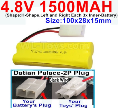 4.8V Battery Pack-1500mah 4.8 Volt Battery 1500mah NiCd,With Datian Palace-2P Plug(The D-Shape- hole is Black wire)-(Shape-H-Shape-,Left and Right Each 3x Inner-Battery)-Size-100x28x15mm,4.8V Battery Pack-1500mah 4.8 Volt Battery NiCd Battery 1500mah,4.8V