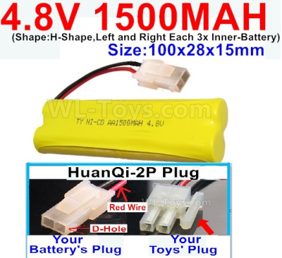 4.8V Battery Pack-1500mah 4.8 Volt Battery 1500mah NiCd,With HuanQi-2P plug(1X Square hole+ 1X D-Shape- Hole.The D-Shape- Hole is Red Wire)-(Shape-H-Shape-,Left and Right Each 3x Inner-Battery)-Size-100x28x15mm,4.8V Battery Pack-1500mah 4.8 Volt Battery N