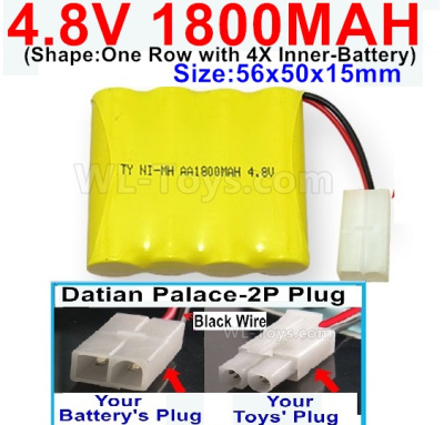 4.8V NiMH Battery Pack-1800mah 4.8 Volt NiMH Battery 1800MAH,With Datian Palace-2P Plug(The D-Shape hole is Black wire)-(Shape-One Row with 4X Inner battery)-Size-56x50x15mm,4.8 Volt NiMH Battery