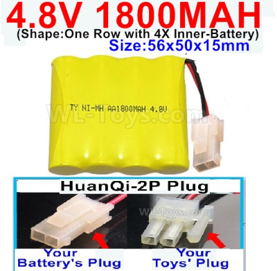 4.8V NiMH Battery Pack-1800mah 4.8 Volt NiMH Battery 1800MAH,With HuanQi-2P plug(1X Square hole+ 1X D-Shape Hole.The D-Shape Hole is Red Wire)-(Shape-One Row with 4X Inner battery)-Size-56x50x15mm,4.8 Volt NiMH Battery