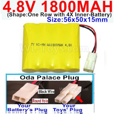 4.8V NiMH Battery Pack-1800mah 4.8 Volt NiMH Battery 1800MAH,With Oda Palace Plug(Round hole-Black Wire)-(Shape-One Row with 4X Inner battery)-Size-56x50x15mm,4.8 Volt NiMH Battery