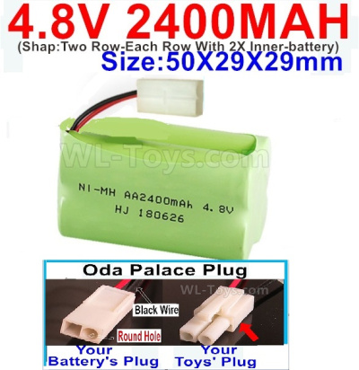4.8V NiMH Battery Pack-2400mah 4.8 Volt NiMH Battery 2400MAH,With Oda Palace Plug(Round hole-Black Wire)-(Shap-Two Row-Each Row With 2X Inner-battery)-Size-50X29X29mm,4.8V NiMH Battery Pack-2400mah 4.8 Volt NiMH Battery NI-MH Battery 2400MAH,4.8 Volt NiMH