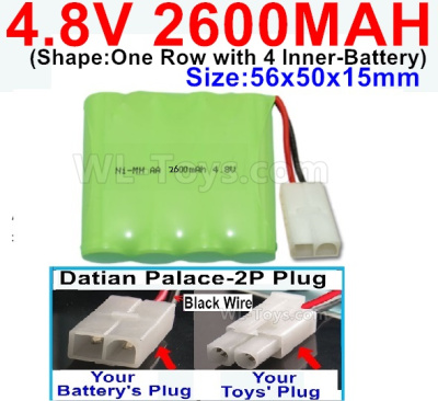 4.8V NiMH Battery Pack-2600mah 4.8 Volt NiMH Battery 2600MAH,With Datian Palace-2P Plug(The D-Shape hole is Black wire)-(Shape-One Row with 4 Inner-Battery),4.8V NiMH Battery Pack-2600mah 4.8 Volt NiMH Battery NI-MH Battery 2400MAH,4.8 Volt NiMH Battery