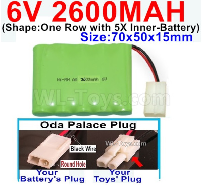 2600mah 6V NiMH Battery Pack-AA 2600mah 6 Volt NiMH Rechargeable Battery-With Oda Palace Plug(Round hole-Black Wire),6V 2600mah Ni-MH Rechargeable Battery For RC Car Truck,(Shape-One Row with 5X Inner-Battery)-Size-70x50x15mm