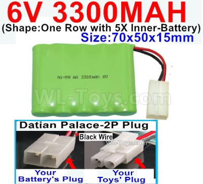 3300mah 6V NiMH Battery Pack-AA 3300mah 6 Volt NiMH Rechargeable Battery-With Datian Palace-2P Plug(The D-Shape hole is Black wire)-Size-70x50x15mm