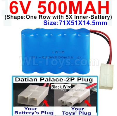 500mah 6V NiCd Battery Pack-AA 500mah 6 Volt NiCD Rechargeable Battery-With Datian Palace-2P Plug(The D-Shape hole is Black wire),6V 500mah Ni-Cd Rechargeable Battery For RC Car Truck,,(Shape-One Row With 5 Inner-Battery)-Size-71X51X14.5mm