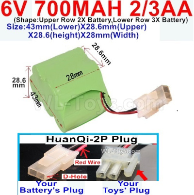 700mah 6V NiCd Battery Pack-2/3AA 700mah 6 Volt NiCD Rechargeable Battery-With HuanQi-2P plug(1X Square hole+ 1X D-Shape Hole.The D-Shape Hole is Red Wire)-43mm(Lower)X28.6mm(Upper)X28.6(height)X28mm(Width),6V 700mah Rechargeable RC Battery Pack