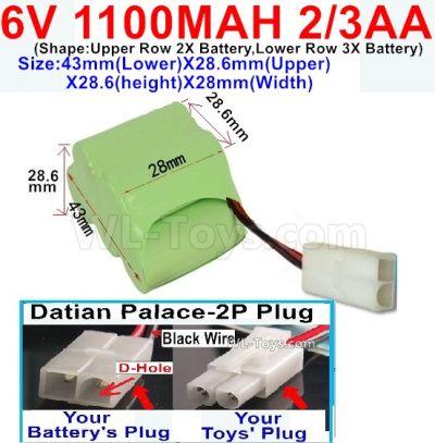 1100mah 6V NiCd Battery Pack-2/3AA 1100mah 6 Volt NiCD Rechargeable Battery-With Datian Palace-2P Plug(The D-Shape hole is Black wire)-Size43mm(Lower)X28.6mm(Upper)X28.6(height)X28mm(Width),6V 1100mah Rechargeable RC Battery Pack