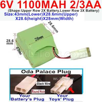 1100mah 6V NiCd Battery Pack-2/3AA 1100mah 6 Volt NiCD Rechargeable Battery-With Oda Palace Plug(Round hole-Black Wire)-Size-43mm(Lower)X28.6mm(Upper)X28.6(height)X28mm(Width),6V 1100mah Rechargeable RC Battery Pack