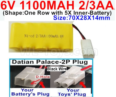 1100mah 6V NiCd Battery Pack-2/3AA 1100mah 6 Volt NiCD Rechargeable Battery-With Datian Palace-2P Plug(The D-Shape hole is Black wire),6V 1100mah Ni-Cd Rechargeable Battery For RC Car Truck,(Shape-One Row with 5X Inner-Battery)-Size-70X28X14mm