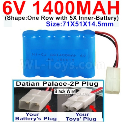 1400mah 6V NiCd Battery Pack-AA 1400mah 6 Volt NiCD Rechargeable Battery 6 Volt 1400mah Battery AA-With Datian Palace-2P Plug(The D-Shape hole is Black wire),6V 1400mah Ni-Cd Rechargeable Battery For RC Car Truck,(Shape-One Row With 5 Inner-Battery)-Size-71X51X14.5mm