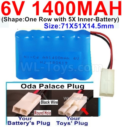 1400mah 6V NiCd Battery Pack-AA 1400mah 6 Volt NiCD Rechargeable Battery-With Oda Palace Plug(Round hole-Black Wire),6V 1400mah Ni-Cd Rechargeable Battery For RC Car Truck,(Shape-One Row With 5 Inner-Battery)-Size-70x50x15mm