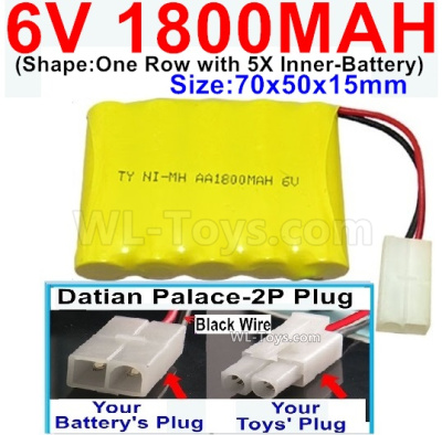 1800mah 6V NiMH Battery Pack-AA 1800mah 6 Volt NiMH Rechargeable Battery-With Datian Palace-2P Plug(The D-Shape hole is Black wire),6V 1800mah Ni-MH Rechargeable Battery For RC Car Truck,(Shape-One Row With 5 Inner-Battery)-Size-70x50x15mm