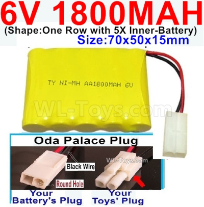 1800mah 6V NiMH Battery Pack-AA 1800mah 6 Volt NiMH Rechargeable Battery-With Oda Palace Plug(Round hole-Black Wire),6V 1800mah Ni-MH Rechargeable Battery For RC Car Truck,(Shape-One Row With 5 Inner-Battery)-Size-70x50x15mm