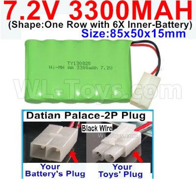 7.2V RC Battery Pack-7.2 Volt 3300MAH Battery-With Datian Palace-2P Plug(The D-Shape hole is Black wire)-(Shape-One Row with 6X Inner-Battery)-Size-85x50x15mm,7.2V RC Car Battery,7.2V Battery Pack for rc cars,7.2V RC Boat Battery