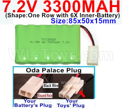 7.2V 3300MAH NiMH Battery Pack-7.2 Volt 3300MAH NI-MH Battery-With Oda Palace Plug(Round hole-Black Wire)-(Shape-One Row with 6X Inner-Battery)-Size-85x50x15mm,7.2V RC Car NiMH Battery,7.2V NiMH Battery Pack for rc cars,boat,tank,etc.