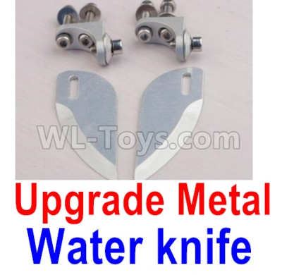 Feilun FT011 Upgrade Metal Water knife(2pcs),feilun ft011 mods Parts,feilun ft011 tuning Parts
