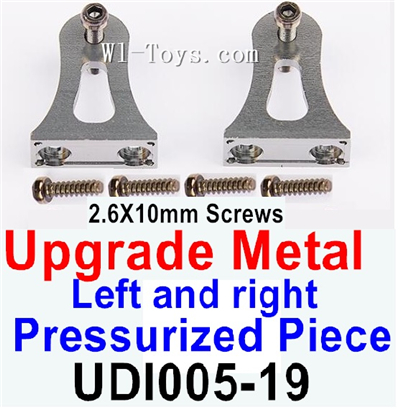 UDI Arrow UDI005 Upgrade Metal Left and Right Pressurized Piece Parts.UDI005-19. UDI RC Arrow UDI005 RC Boat Replace Accessories.