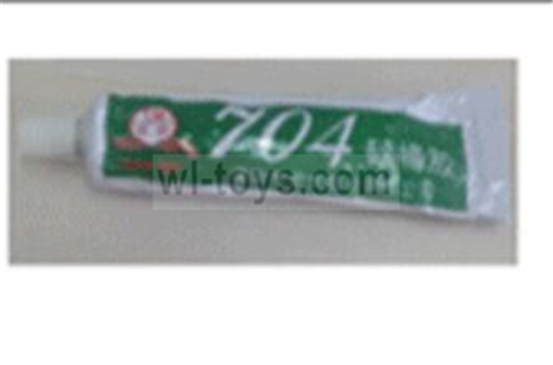 UDI UDI005 Arrow Silicone Rubber Parts. UDI005-40. UDI RC UDI005 RC Boat Spare Accessories.