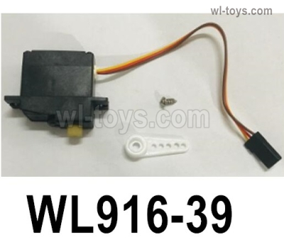 Wltoys WL916 Parts Steering Servo unit,WL916-39.The servo Torque is 17g 1.7KG with three-wire DuPont 3P plug.The cable length is 150mm.Wltoys WL916 RC Boat Spare Accessories.