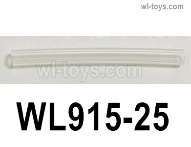 Wltoys WL916 Parts Connect the silicone tube B. WL915-25.The size of the hose is 5.5*3*60mm.Wltoys WL916 RC Boat Spare Accessories.