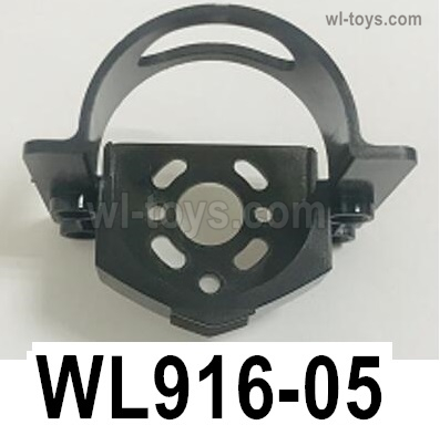 Wltoys WL916 Parts Motor base accessories.WL916-05.Motor Seat.Wltoys WL916 RC Boat Spare Accessories.