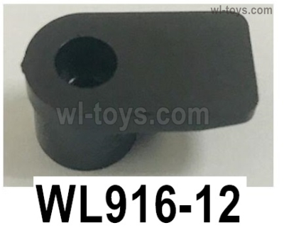Wltoys WL916 Parts Inner cover front buckle accessories.WL916-12.Wltoys WL916 RC Boat Spare Accessories.