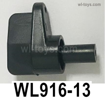 Wltoys WL916 Parts Upper Boat cover knob accessories,WL916-13.Knob on the Upper shell cover.Wltoys WL916 RC Boat Spare Accessories.