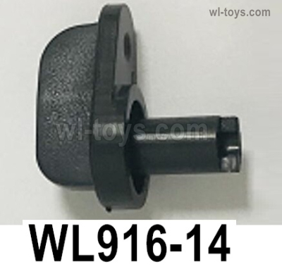 Wltoys WL916 Parts Inner Boat cover knob accessories,WL916-15.Knob on the Inner shell cover..Wltoys WL916 RC Boat Spare Accessories.