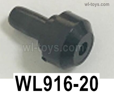 Wltoys WL916 Parts Outlet accessories.WL916-20.Wltoys WL916 RC Boat Spare Accessories.