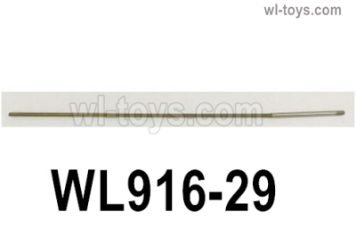 Wltoys WL916 Parts Stainless steel flexible shaft. WL916-29. The size can be φ4.0*67-φ3.0*168-235mm..Wltoys WL916 RC Boat Spare Accessories.
