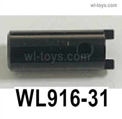 Wltoys WL916 Parts Propeller fixing aluminum sleeve.WL916-31.The size is φ7.5*φ4.1*19.5mm.Fixed aluminum Sleeve for the Propellers.Wltoys WL916 RC Boat Spare Accessories.