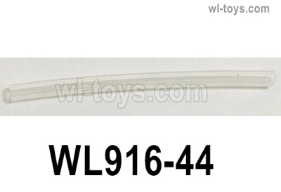 Wltoys WL916 Parts Outlet soft rubber tube A.WL916-44. The size is 5.5*3*90mm.Wltoys WL916 RC Boat Spare Accessories.