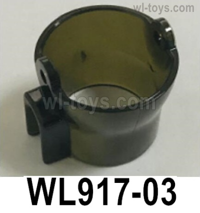 Wltoys WL917 Parts jet steering accessories.WL917-03.The color is PC110# brown. (Toner No.: K381# Black Gray)Wltoys WL917 RC Boat Spare Accessories.XKS WL917 Jet Ship Accessories.