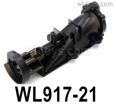 Wltoys WL917 Parts Jet pump body assembly. WL917-21.It contains 1pcs jet pump body and 1pcs motor seat copper sleeve.Wltoys WL917 RC Boat Spare Accessories.XKS WL917 Jet Ship Accessories.