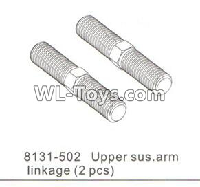 DHK RAZ-R Parts-Upper sus.arm linkage(2pcs) Parts-8131-502,DHK RAZ-R Parts,DHK Wolf Parts,DHK HOBBY 8133 8134 Parts