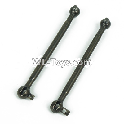 DHK RAZ-R Drive shaft set-A Parts(2pcs)-8131-702,DHK RAZ-R Parts,DHK Wolf Parts,DHK HOBBY 8133 8134 Parts