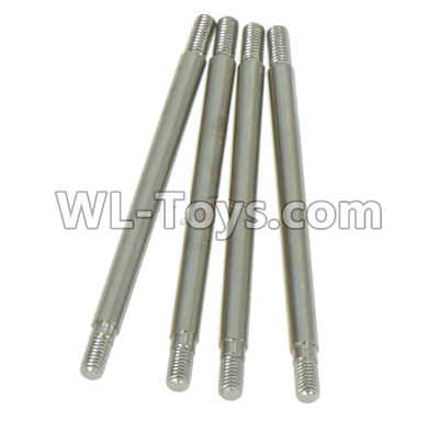 DHK Crosse Parts-Shock shaft,Shock absorber central axis group(4pcs) Parts-8381-309,DHK Crosse 8136 RC Car Parts,DHK Hobby Crosse 8136 Parts