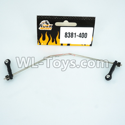 DHK Crosse Parts-Anti-Rol Bar assembly(Can also be used for 8381-400 8382 8381 8135 8384) Parts-8381-400-01,DHK Crosse 8136 RC Car Parts,DHK Hobby Crosse 8136 Parts