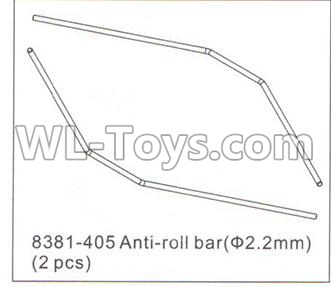 DHK Crosse Parts-Anti-Roll bar(2.2mm)-2pcs Parts-8381-405,DHK Crosse 8136 RC Car Parts,DHK Hobby Crosse 8136 Parts