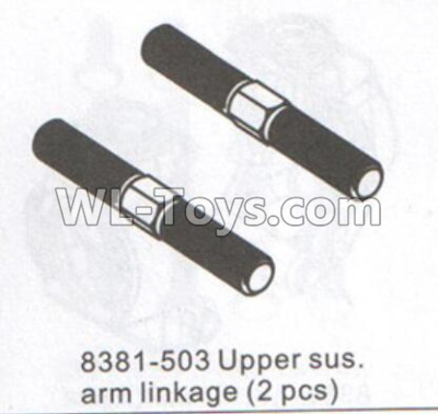 DHK Crosse Parts-Upper Sus.arm linkage(2pcs) Parts-8381-503,DHK Crosse 8136 RC Car Parts,DHK Hobby Crosse 8136 Parts