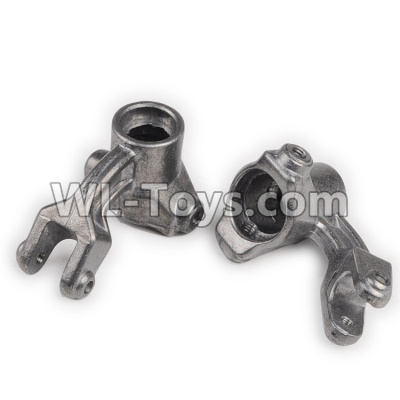 DHK Crosse Parts-Steering arm(2pcs) Parts-8381-709 ,DHK Crosse 8136 RC Car Parts,DHK Hobby Crosse 8136 Parts