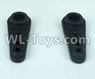 DHK Crosse Parts-Servo Arm-D(2pcs) Parts-8381-9S4,DHK Crosse 8136 RC Car Parts,DHK Hobby Crosse 8136 Parts