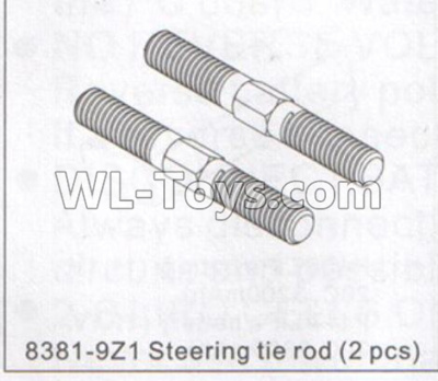 DHK Crosse Parts-Steering Tie rod(2pcs) Parts-8381-9Z1,DHK Crosse 8136 RC Car Parts,DHK Hobby Crosse 8136 Parts
