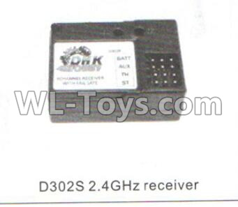DHK Crosse Parts-2.4G Receiver Parts-D302S,DHK Crosse 8136 RC Car Parts,DHK Hobby Crosse 8136 Parts